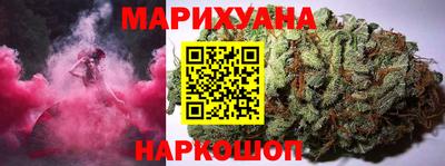 прущие крисы Новодвинск