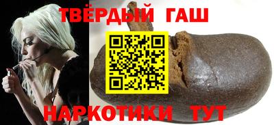прущие крисы Новодвинск